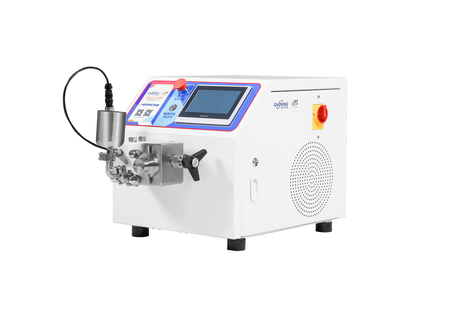 實驗型高壓納米均質(zhì)機AH-NANO